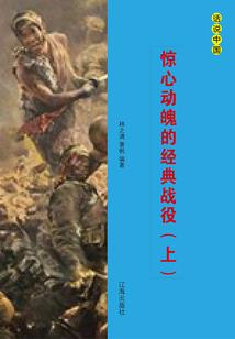 关于人类至上这件事
