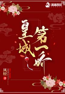 天下的王不是我的王