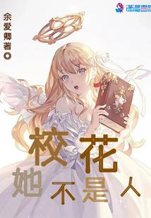 青朱白玄
