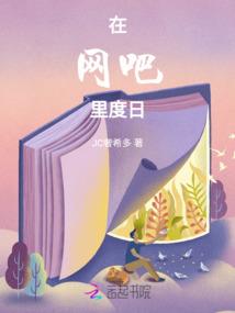 亦道之下