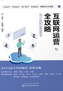 现世谴天
