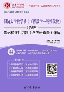 不朽不朽