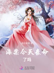 修心破道