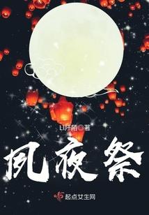 丧尸围城之活下去