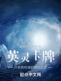 罗林