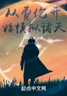 爱情很近也很远