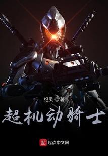 爱情飘过青春