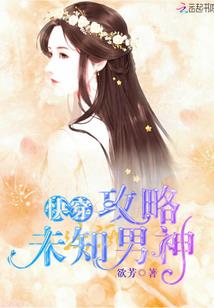 从一九九九年开始