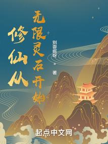 爱在夏荷绽放时