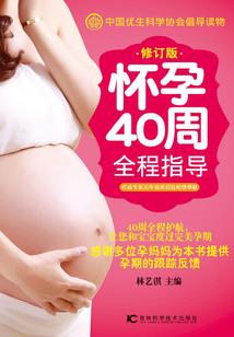 开局女装表妹曝光我