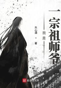 绾凡恋