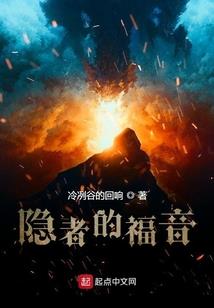 重生卡牌时代