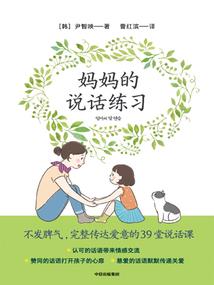 重生之最强至尊