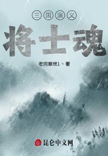 在冬天倾听暮晚的降临