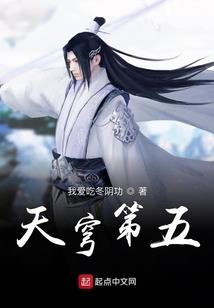 原来源来缘来