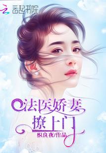 王者荣耀之长烽