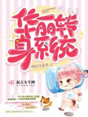 山下白雨