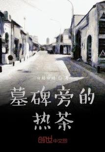 强女在校园