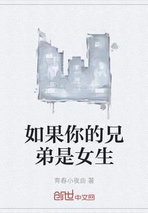 毁灭的结尾
