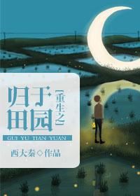 逃不出木偶的手掌心