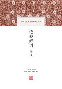 综漫之活下去