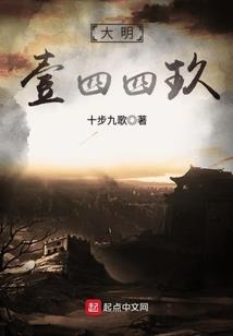 边缘旅行