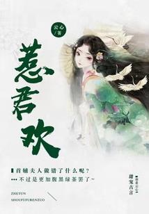 易逍遥