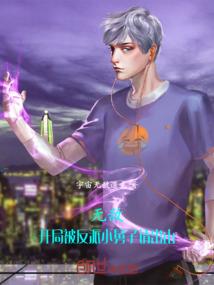 琼霄舞梦