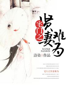 云天河