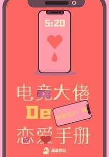 无限恐怖之恐怖再临