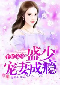 快穿来自踏脚石的反击