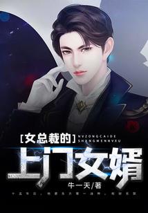 爱恨交织的年代