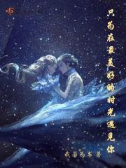 九秘大帝