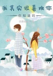 修仙之路修远兮