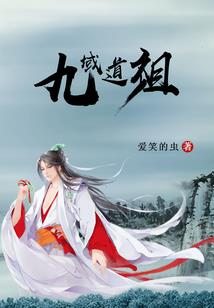 皎皎葳蕤