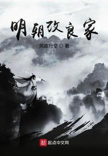 血天修罗