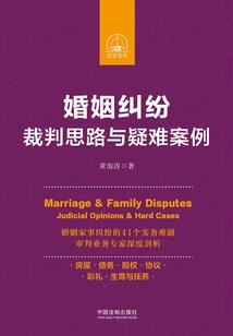 雪影渔人