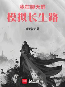 极品冒牌驸马