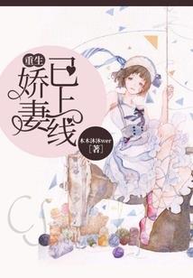 你来自哪颗星球