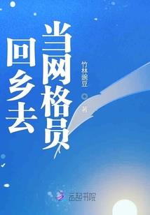 你眼中的光芒