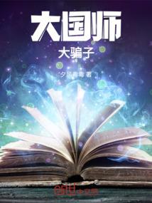 我的世界狗与人：众生之战