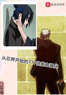 绝代武尊