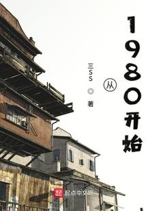 光明与寒夜