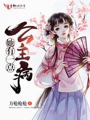 零体