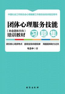 败家系统闯都市