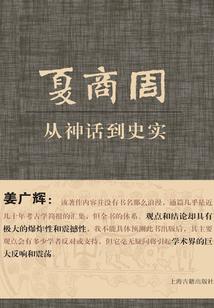 暴徒镇长