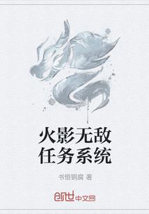 华丽归来之复仇公主
