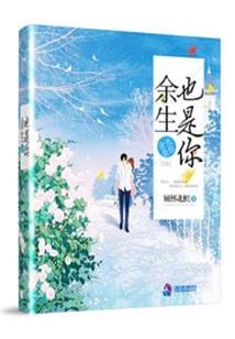 倩魂幽女