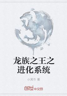 快穿：心愿完成攻略