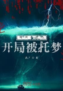 灵与战火